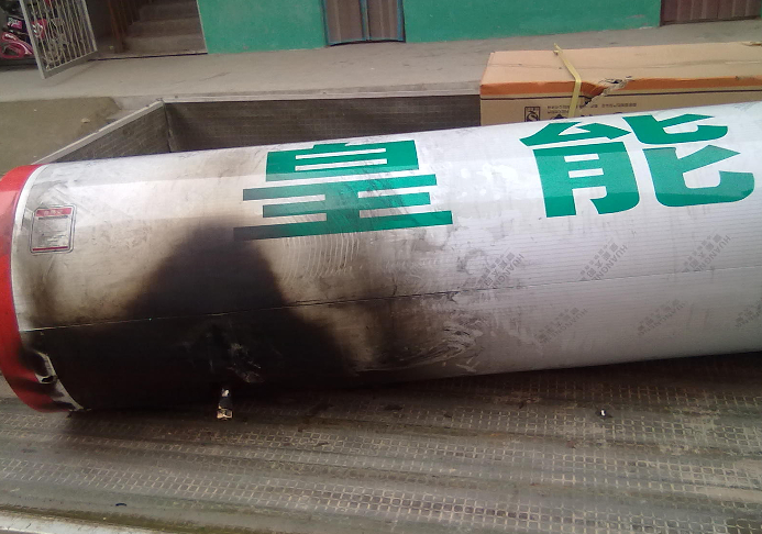 太陽能電伴熱帶起火